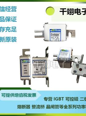 A070UD30LI40A070UD30LI50A301921A070UD30LI63M300138原装