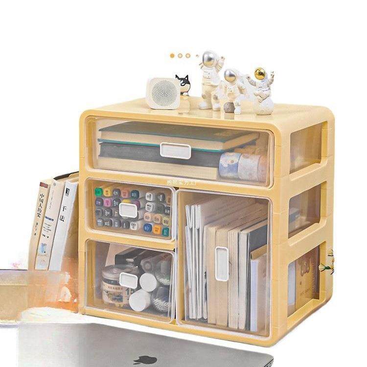 抽屉式桌面收纳盒小储物办公室置物架床头柜书桌整理文具工位简约,畜牧/养殖物资,畜牧/养殖器械,淘宝优惠券,粉丝福利购,淘宝优惠卷
