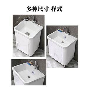 1VPK洗衣柜洗衣池台盆一体浴室柜组合洗手池盆落地陶瓷卫生间家用