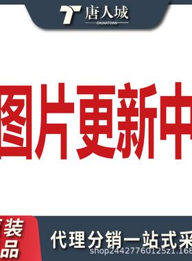 AT89C51RD2-SLSUMAT89C51RD2PLCC-44嵌入式-微控制器原装贴片