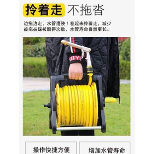 高压洗车水枪家用水管软管增压喷头冲洗浇花收纳架自来水接头