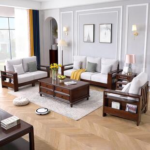 美式实木沙发现代简约客厅小户型三人位布艺贵妃沙发组合家具套装