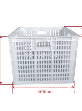 松宝纺机设备配套用塑料周转筐纱管筐465*430*350mm