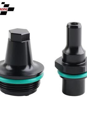 汽车改装适用BMWE90E91E92E82双涡轮发动机PCV气门铝盖套件