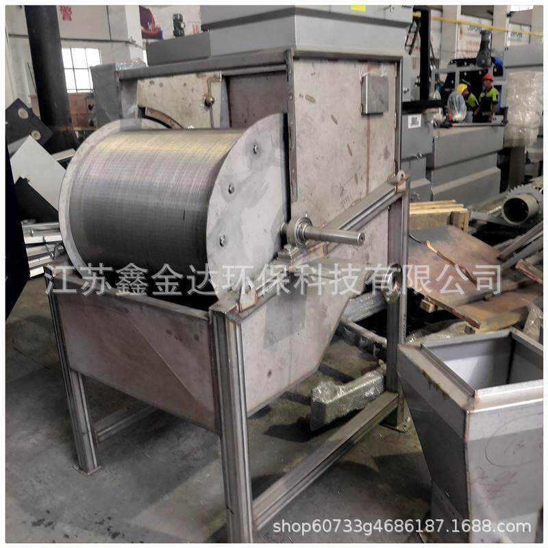 鑫金达环保生产供应微滤机水产养殖旋转微滤机转鼓微滤机