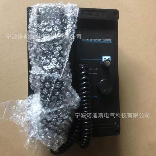 船用直通声力电话机6/12/24KS-1Q/1G/1J选通壁挂式嵌入式CCS科讯