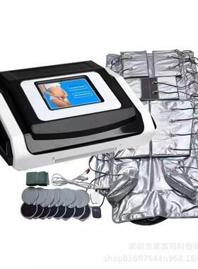 气波仪远红外线气波服EMS微电气压服淋巴塑身服气波服气压服