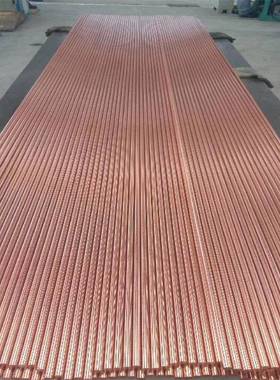 供应2.0090铜合金2.0090铜板2.0090铜带2.0090铜棒