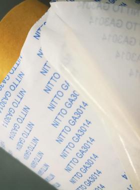 日东GA3014无纺布基材高粘性白色双面胶带塑胶板铭板粘接可模切