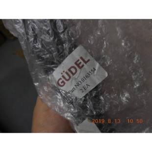 GUDEL轴0163554Shaftø40x255