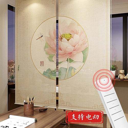 现代新中式隔断屏风卧室阳台客厅厨房防水卷帘电动升降窗帘免打孔