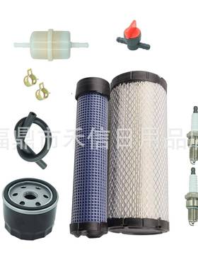 11013-7044空滤套装FX651VFX691VFX730VFX751VFX801V发动机