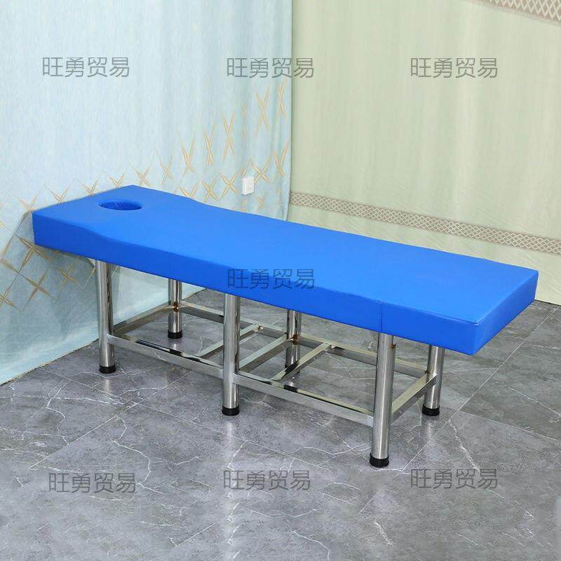 按摩床理疗床推拿床床不锈钢搓澡床浴池搓背床浴室洗澡床无棉花