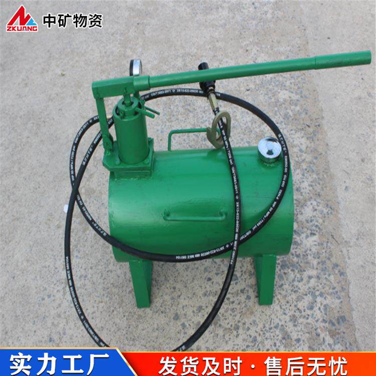 中矿原厂DZD40-B型手动快速升柱器 易操作手动快速升柱器手动泵站