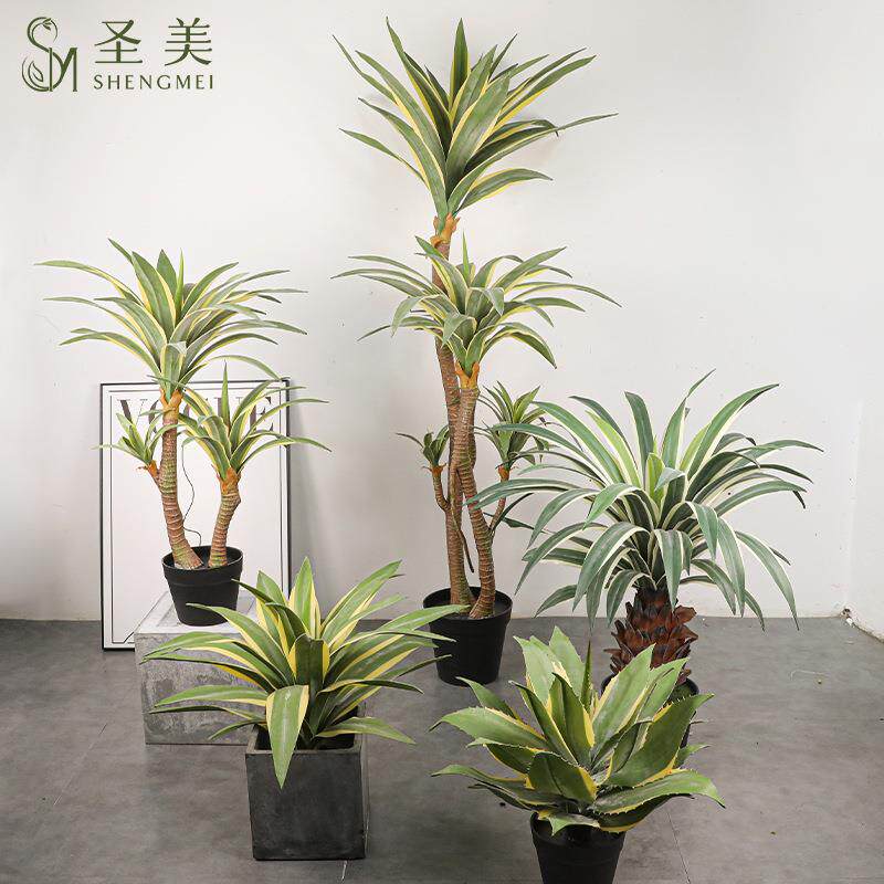 仿真龙舌兰白边金边剑麻剑兰树假树客厅装饰丝兰树大型植物盆景
