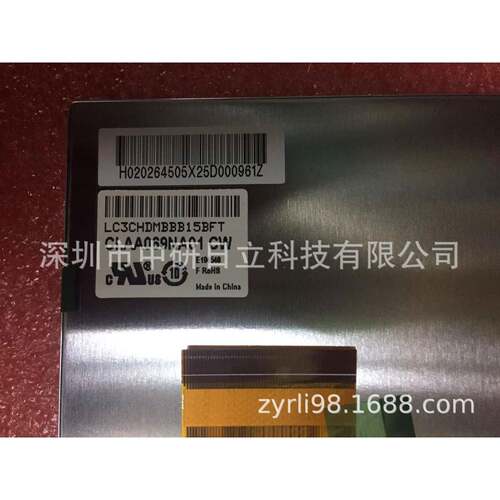 CAAA069NA01 CW价格咨询