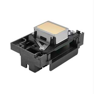 6BVQ喷头R330原装喷头L800 L801 L850 L805 打印喷头