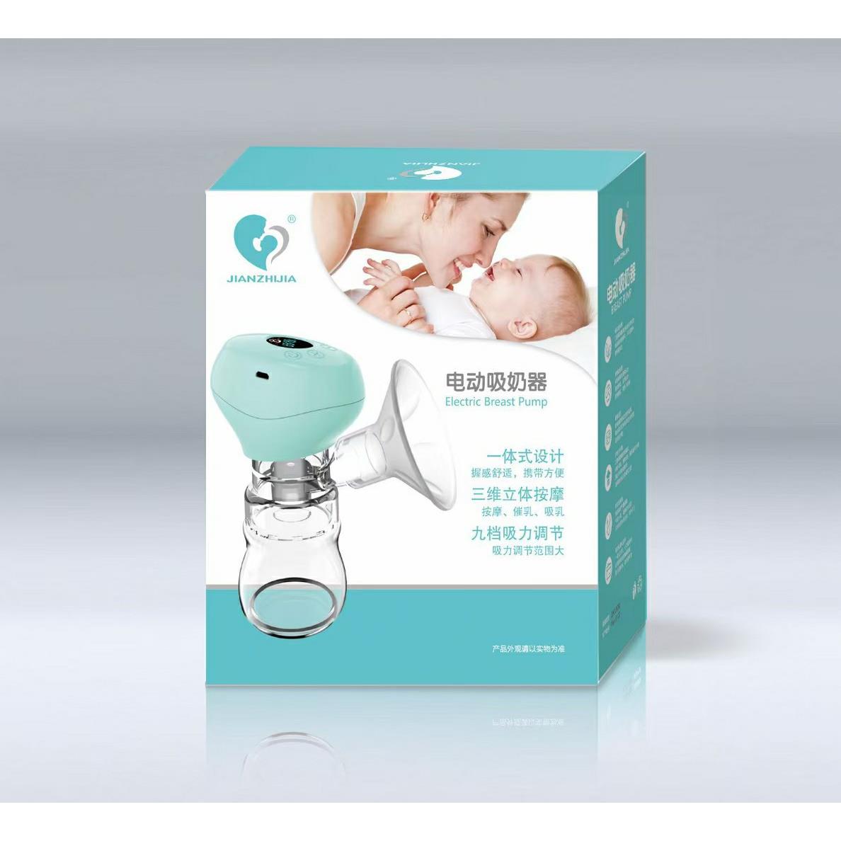 健之佳孕产妇吸奶器电动无线集奶器吸力大按摩吸乳器一体式吸奶器