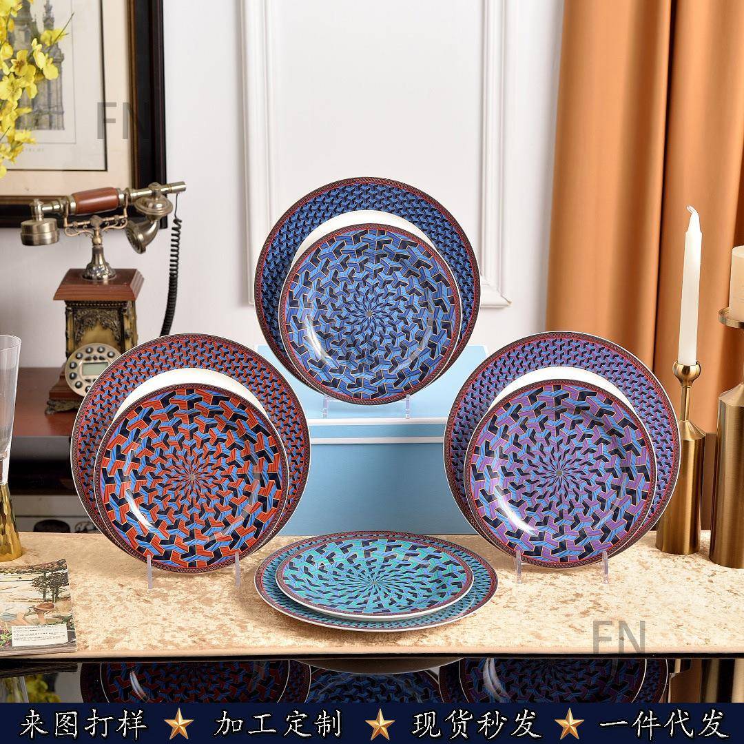 W家佰占庭陶瓷西餐餐盘家用牛排盘西式菜盘骨瓷餐具双盘子西餐盘