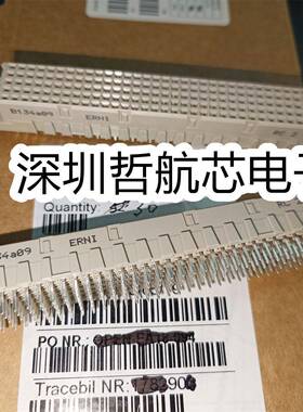 284314 插件 排针 电子元器件 芯片配件IC 杜绝假货 提供专业配单