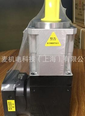 利明PBT90A-100【P0/P1/P2】行星直角减速机转角利茗原装LIMING