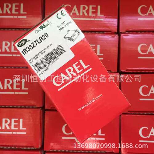 意大利卡乐温控器 IR33Z7LR20 IR32Z00000 24伏