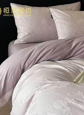 轻奢风厚织全棉大提花四件套柔软透气纯棉1.2m被套床上用品紫绿色