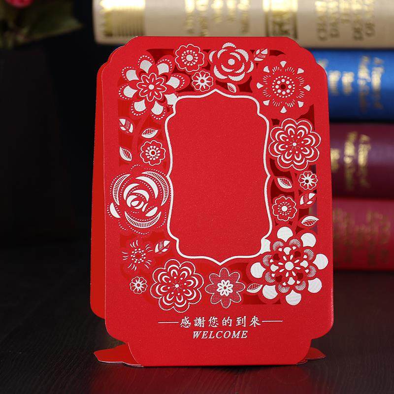 婚庆用品结婚签到台宾客婚宴嘉宾席位卡桌牌婚礼布置桌卡喜字台卡