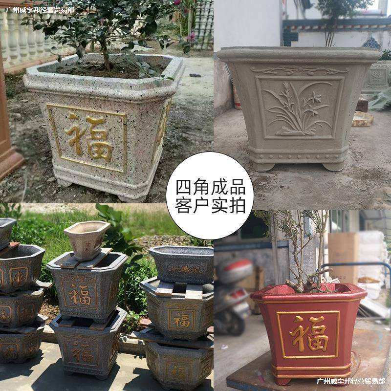罗马柱模具厂家直销建筑水泥花盆模具四角盆景花盆模具模型塑料
