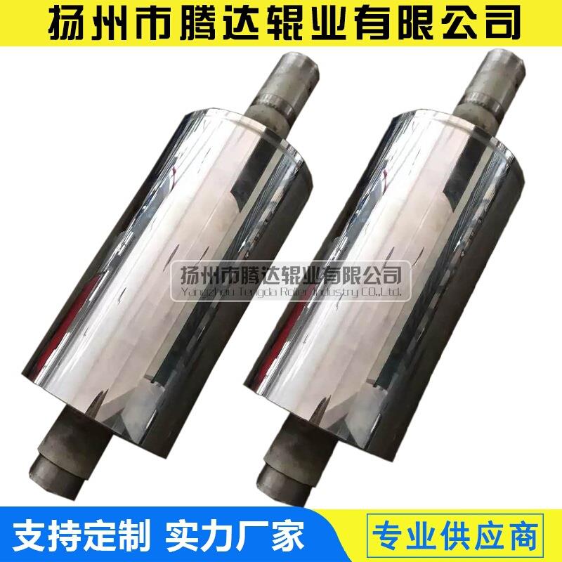 镜面辊不锈钢镀铬镜面辊油电加热镜面辊钢辊镀硬铬热处理镜面辊轴