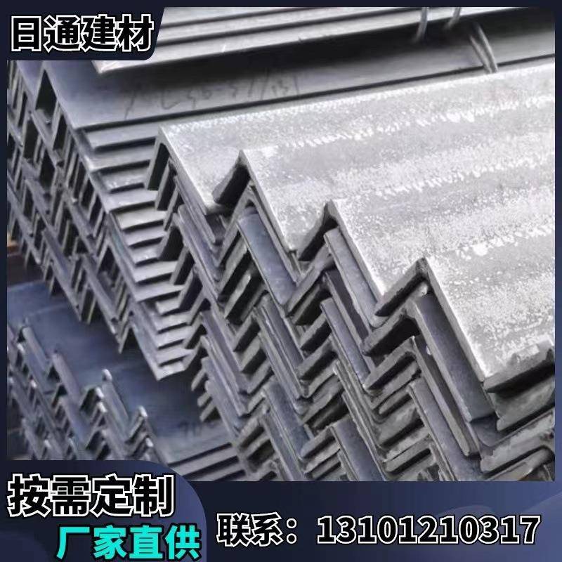 重庆角钢 40*4热轧材料Q235B 加工冲孔等边镀锌角铁