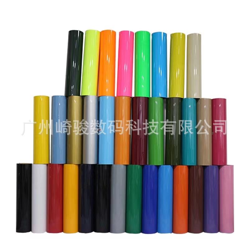 直销PU刻字膜哑面热转印刻字膜服装烫画膜热转移刻字膜多种颜色