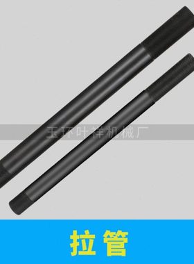 635拉管M42X1.5  数控仪表自动车床弹簧钢夹头