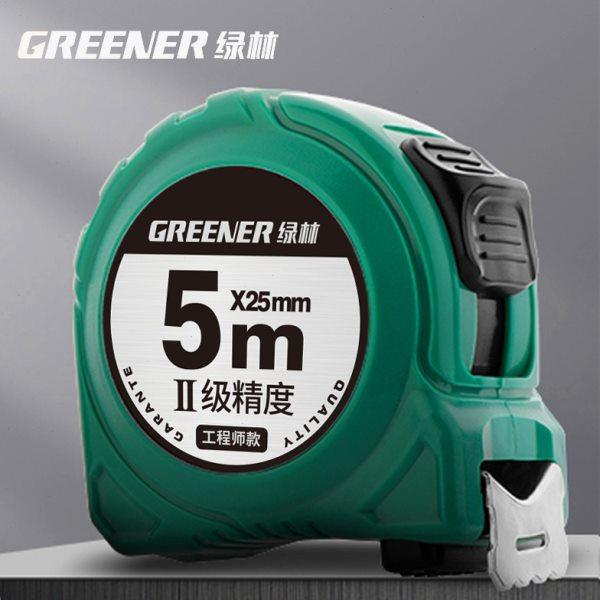 绿林卷尺5米3米测量拉尺子小圈尺盒尺加厚高精度钢卷尺防摔家用,五金/工具,卷尺,淘宝优惠券,粉丝福利购,淘宝优惠卷