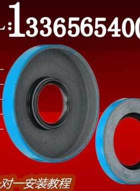 139.7*171.45*12.7/14.3/15.88/19.05铁壳油封140*165*11.5油封