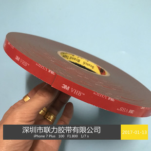 3M加厚VHB4991灰色泡棉双面胶带汽车用 16.5米长 宽14MM