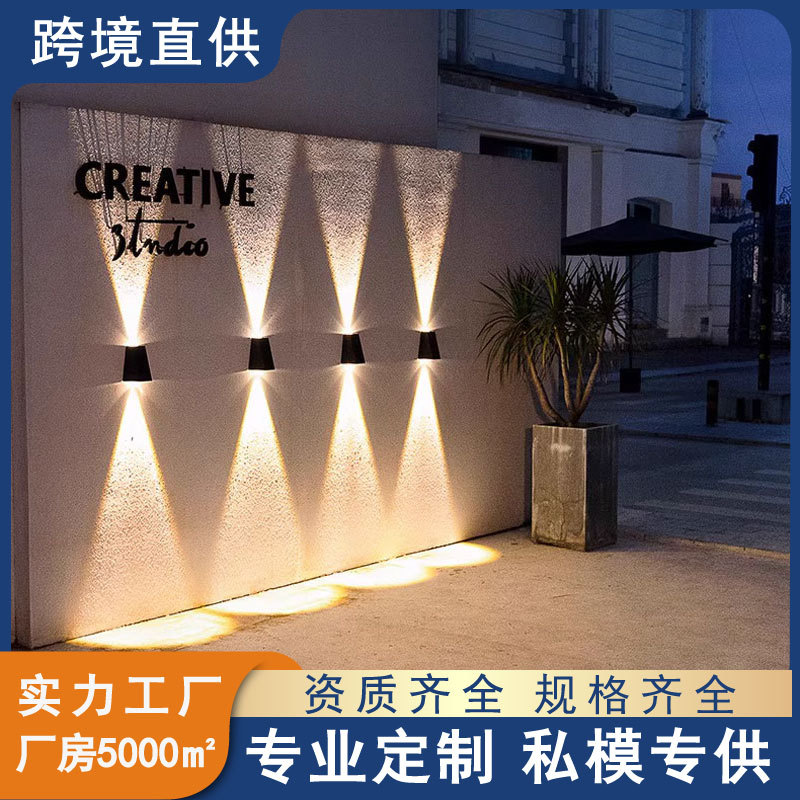 太阳能灯户外壁灯别墅庭院防水花园酒店装饰洗墙灯走廊过道照明灯