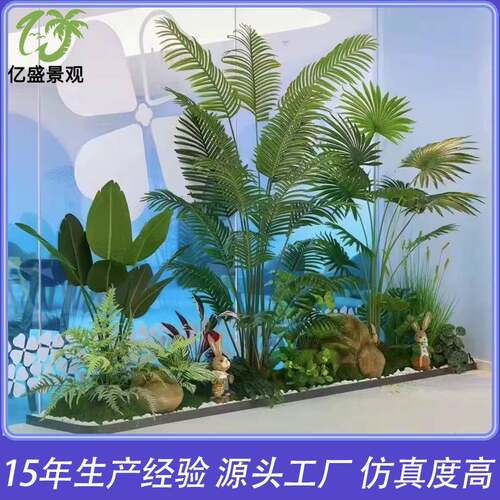 仿真绿植造景组合阳台客厅景观布置室内假植物楼梯拐角桌面装饰