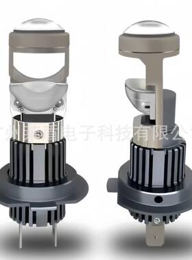 厂家M01R/T30直插1:1汽车LED前大灯H7/H4/H11/9005透镜大功率大灯