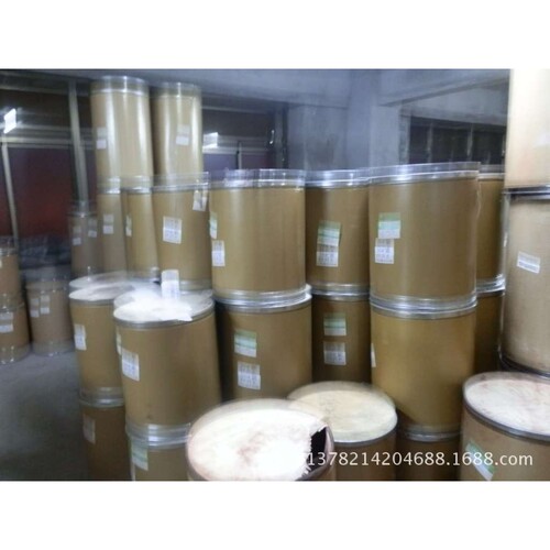 厂家直供溶剂红195溶剂红454溶剂红BB Solvent Red195Red454RedBB