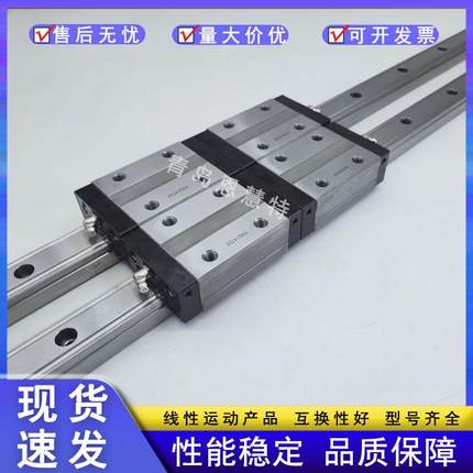 THK重载导轨滑块SVS25C SVS30C SVS35C SVS45C SVS55C SVS65C