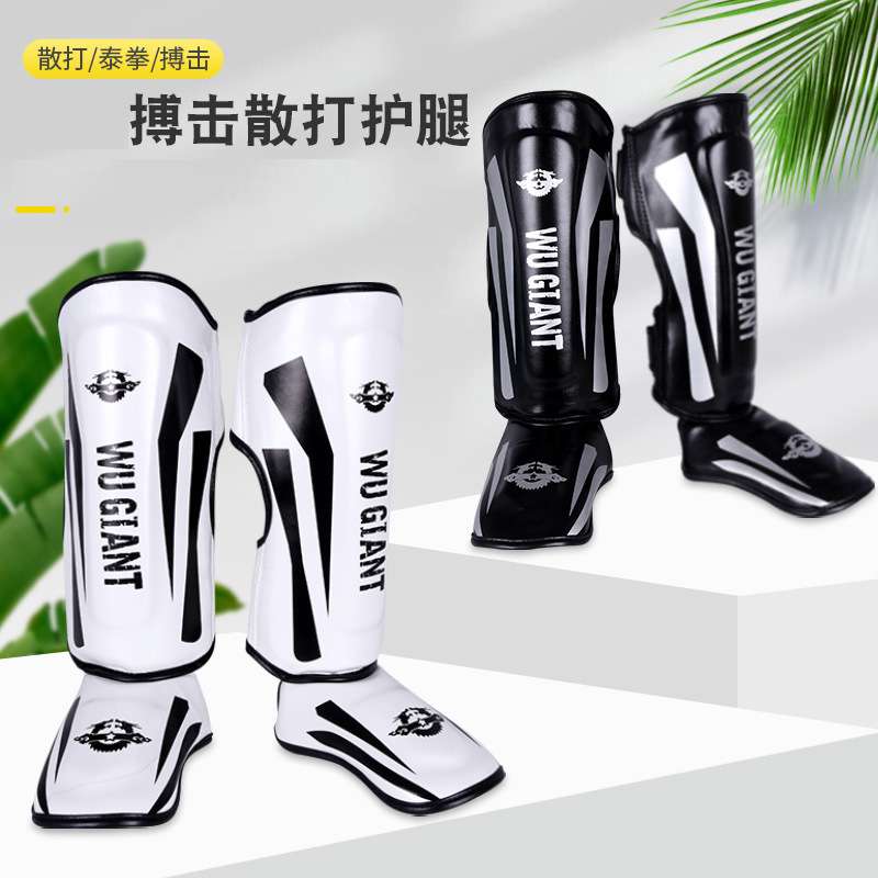 散打护腿搏击泰拳格斗连脚背护胫武术比赛训练加厚护具护膝盖护腿