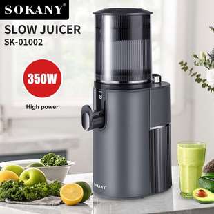 出口SOKANY01002原汁机渣汁分离机多功能果汁机慢速榨汁机