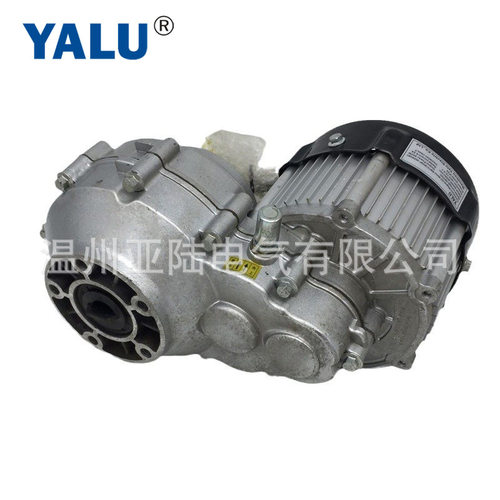 亚陆BM1418HQF350W36V/48V直流无刷电机电动三轮车后桥电机