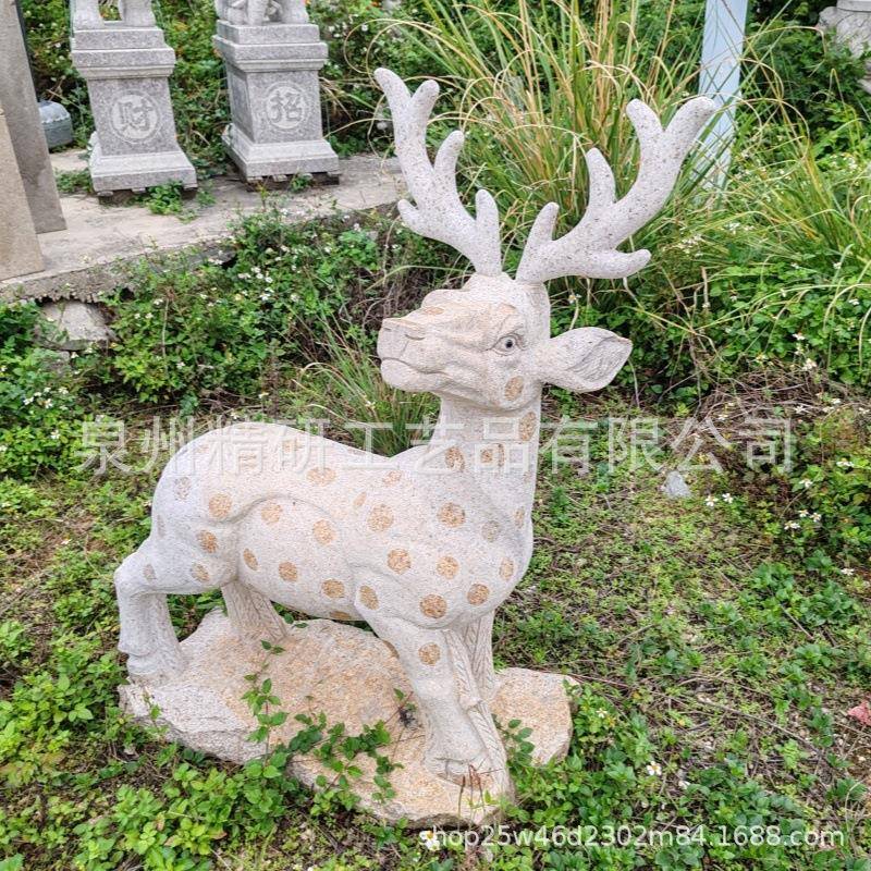 石雕长颈鹿 园林景观仿真黄锈石梅花鹿摆件 母子鹿石材工艺品装饰