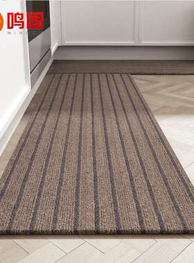 鸣固 条纹混纺地垫 防滑吸水防油地垫长条垫子 灰色竖纹50*150cm