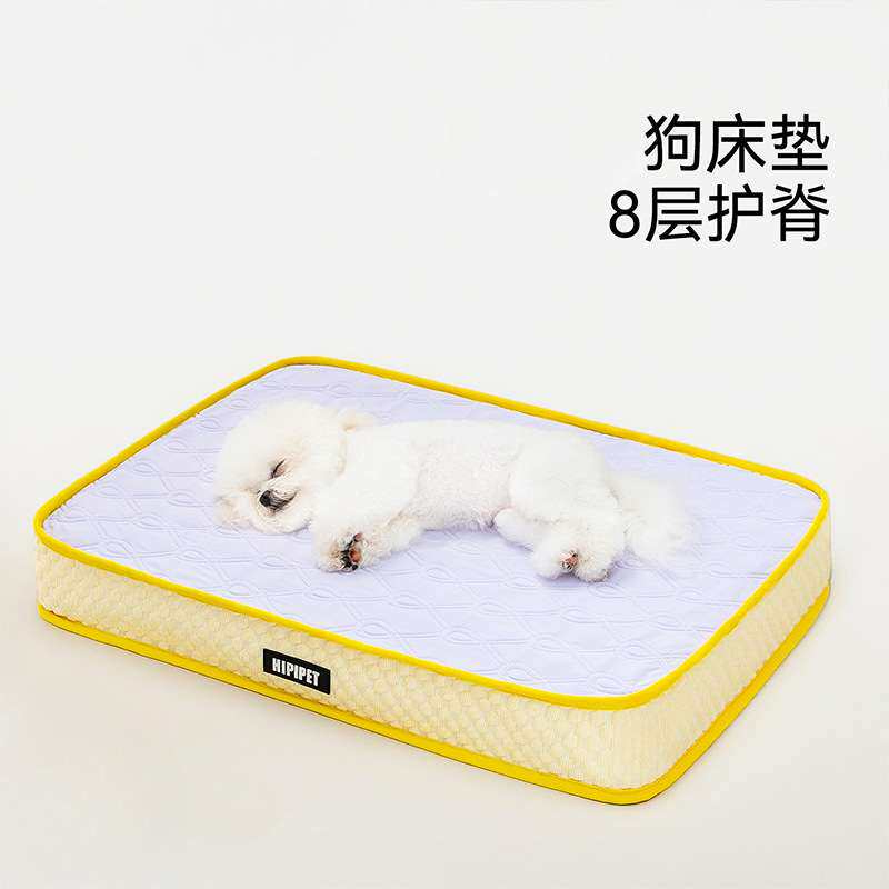 宠物狗窝狗垫子矫形护脊床垫套子小型犬猫窝狗床宠物狗狗用品