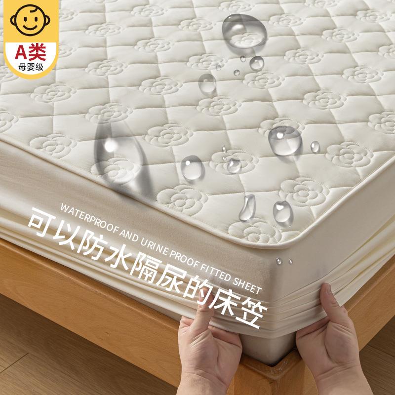新款A类原棉床笠加棉透气 防水隔尿加厚席梦思床垫保护套防尘床套