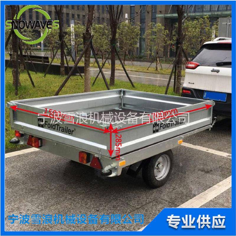 雪浪厂家直供汽车后挂式拖车 农场实用箱式运输车 平板折叠拖车