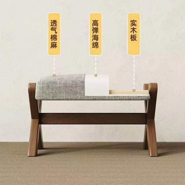 口北欧轻纯实木换凳鞋家用门方形矮凳客无品牌/厅小茶几软包沙发